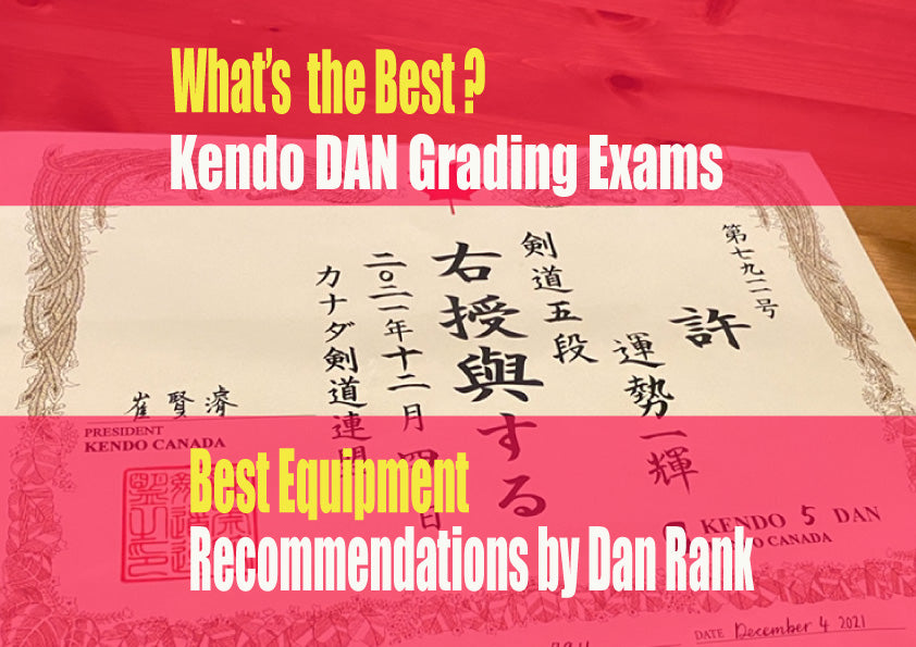 📝【Grading for Kendo Dan Exam – Gear by Rank】