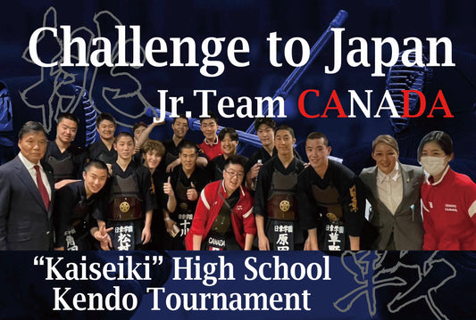 Junior Canada Kendo Team to Compete in the Kaiseiki Tournament in Akita, Japan!Junior Canada Kendo Team to Compete in the Kaiseiki Tournament in Akita, Japan!