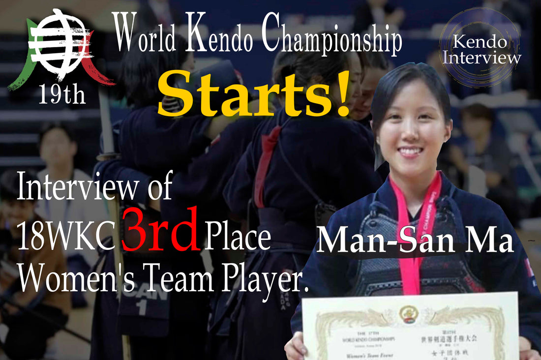 19th World Kendo Championships Starts! Interview of 18WKC 3rd Place Women's Team Player