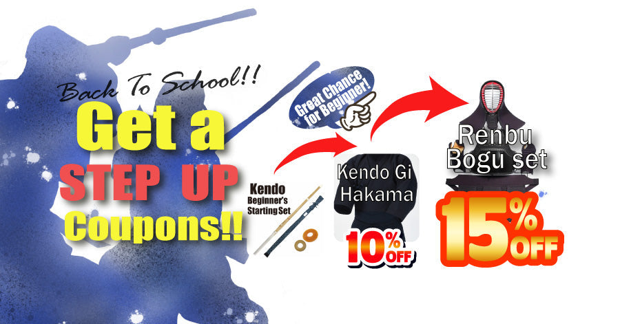 Step-Up Discount Campaign – Perfect for University Students Starting Kendo!