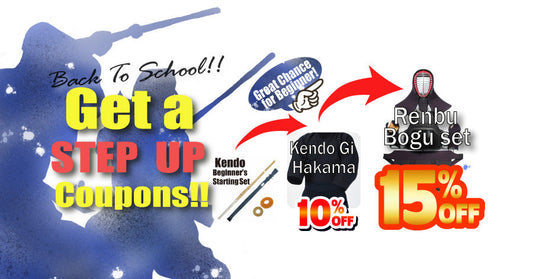 Step-Up Discount Campaign – Perfect for University Students Starting Kendo!
