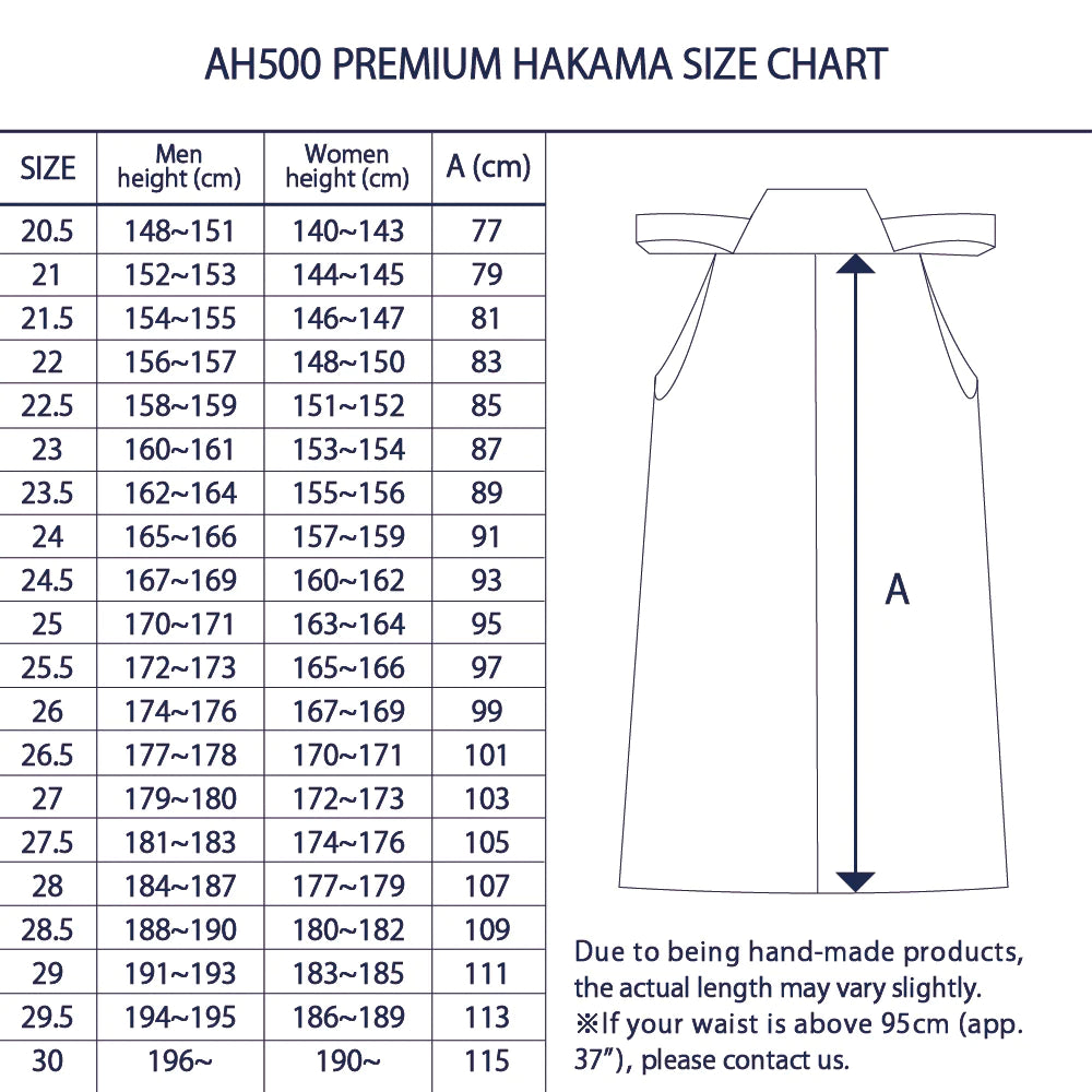 Premium Polyester Aikido Hakama