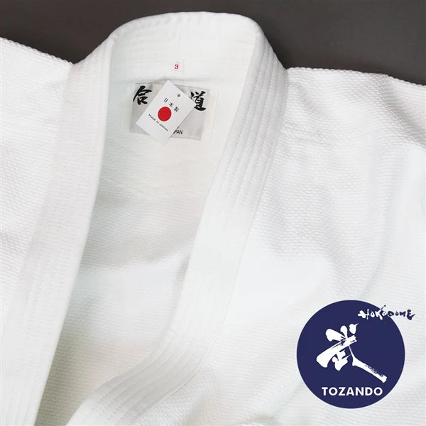 AI - Deluxe Single Layer Aikido Gi