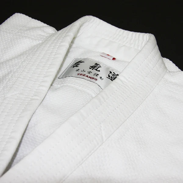 SHOSHIN - Perfect for Beginners! Aikido Starter Set