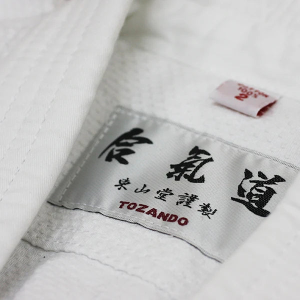 SHOSHIN - Perfect for Beginners! Aikido Starter Set