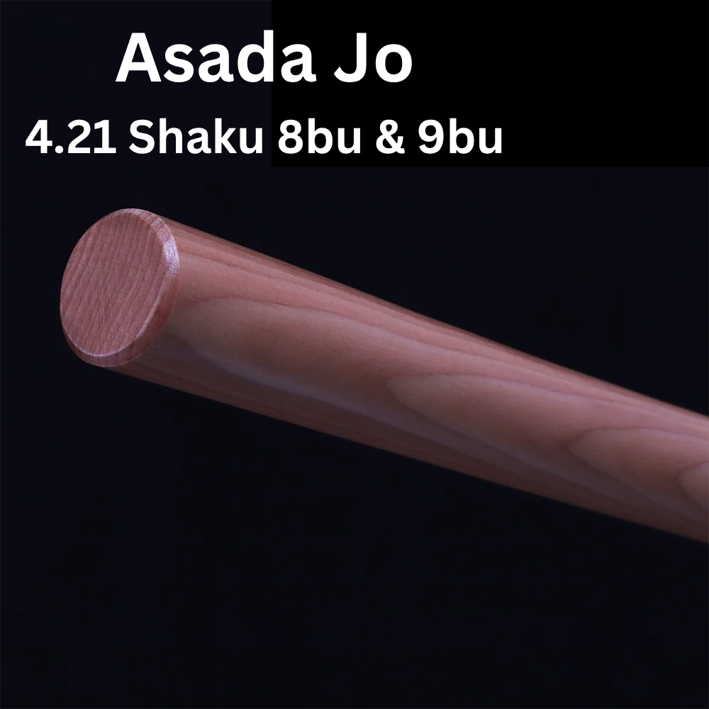 アサダ杖 - 4.21尺