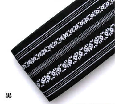 Basic Cotton Kaku Obi