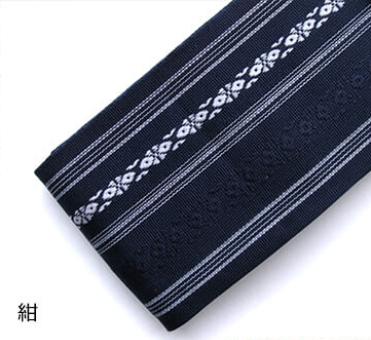 Basic Cotton Kaku Obi