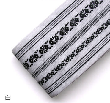 Basic Cotton Kaku Obi