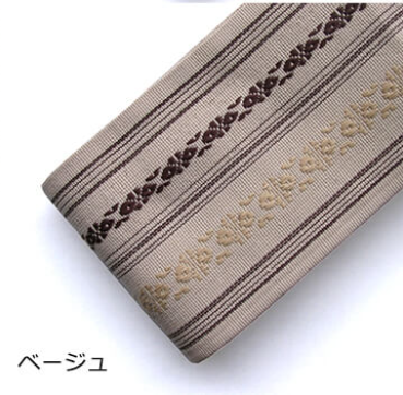 Basic Cotton Kaku Obi