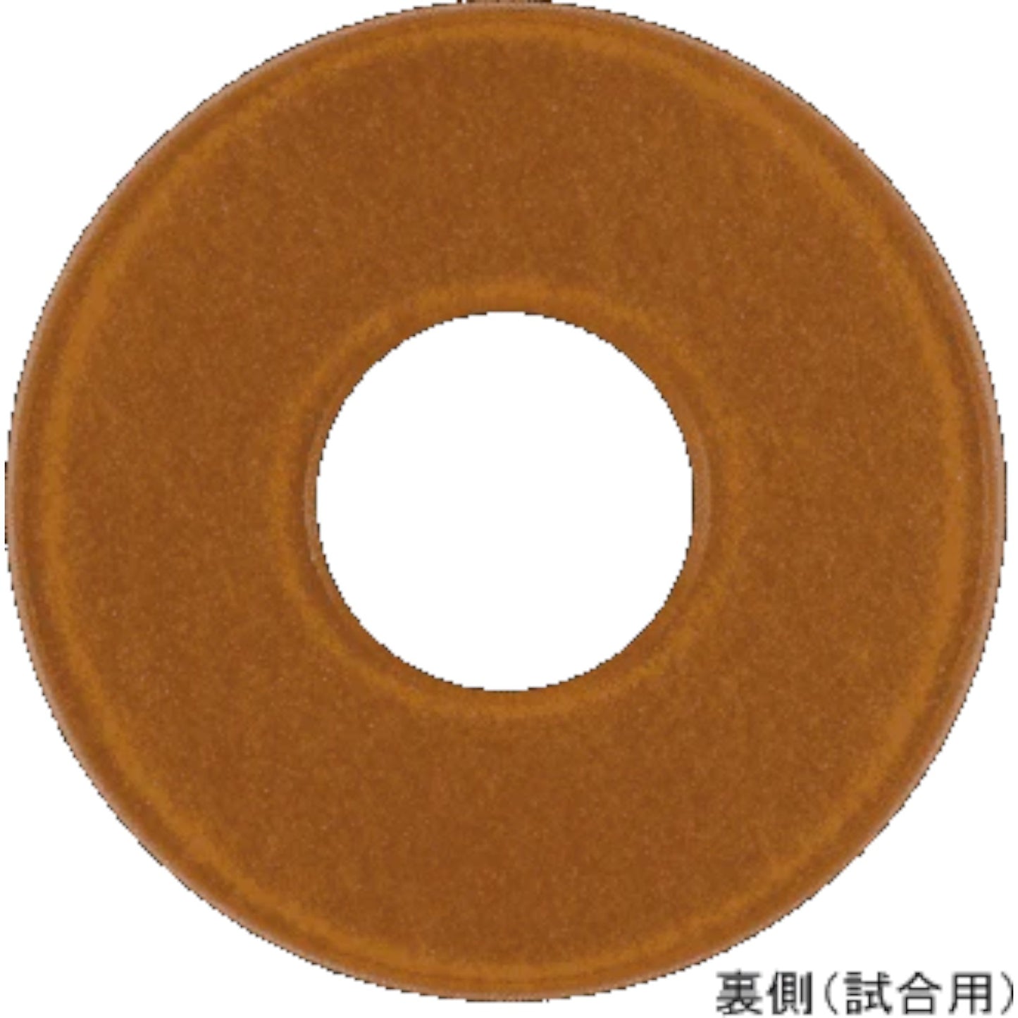 Sakura & Dragonfly Tsuba