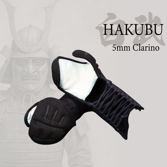 HAKUBU - 5mm Clarino Alpha Kote