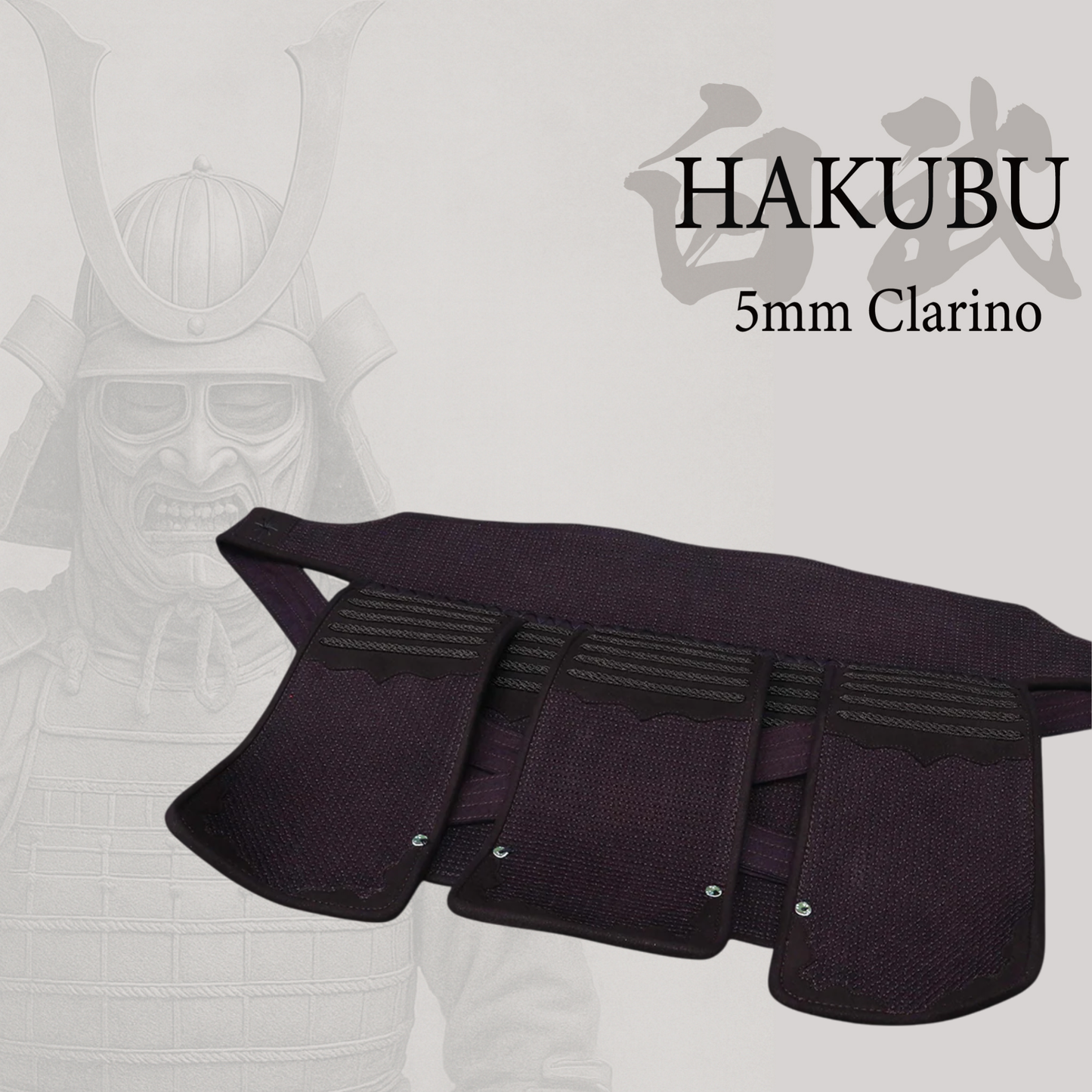 HAKUBU - 5mm Clarino Alpha Tare