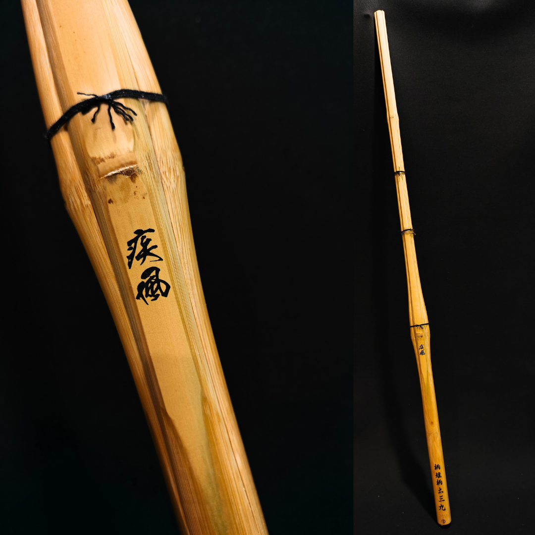 HAYATE - Dobari Short & Super Fat Grip Shinai