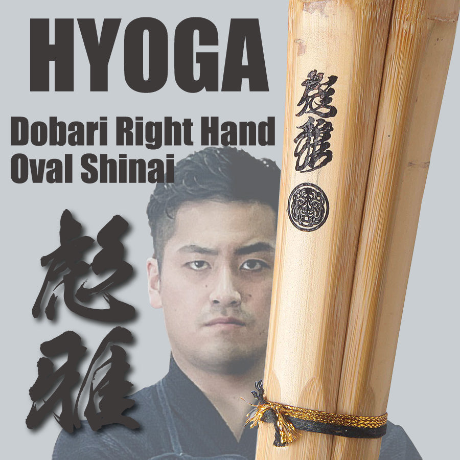 HYOGA - Dobari Right Hand Oval Shinai