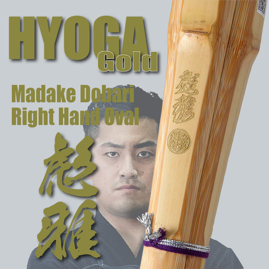HYOGA GOLD - Madake Dobari Right Hand Oval Shinai