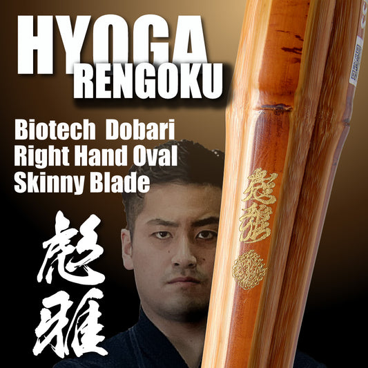 HYOGA RENGOKU - Biotech Dobari Right Hand Oval Skinny Blade Shinai