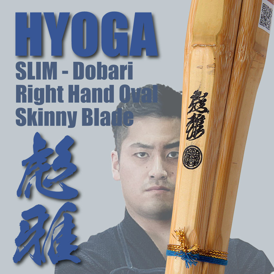 HYOGA SLIM - Dobari Right Hand Oval Skinny Blade Shinai