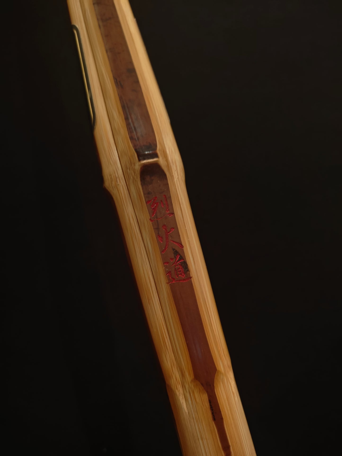 REKKADO - Biotech Koto Short Grip Shinai