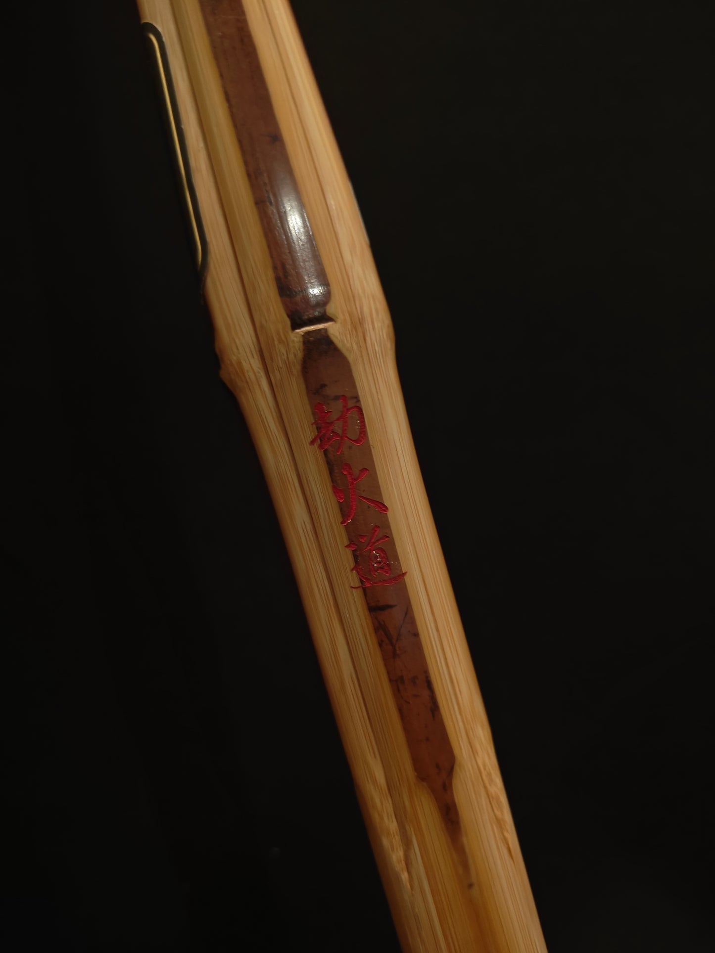 GOUKADO - Biotech Koto Short & Fat Grip Shinai