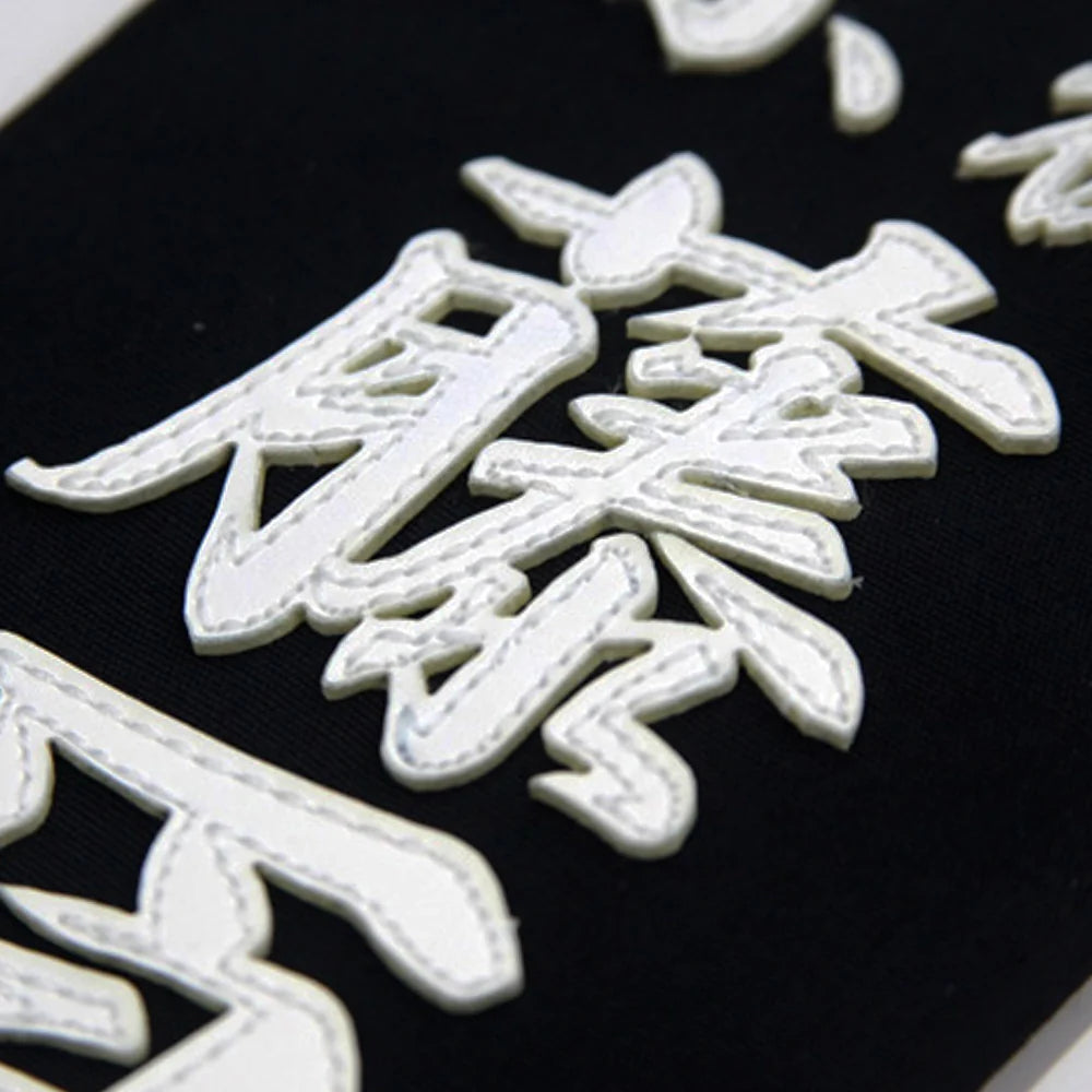 Iaido Mune Nafuda (Zekken)