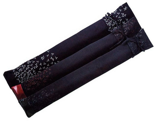 Inden Shinai Bag - Dragonfly