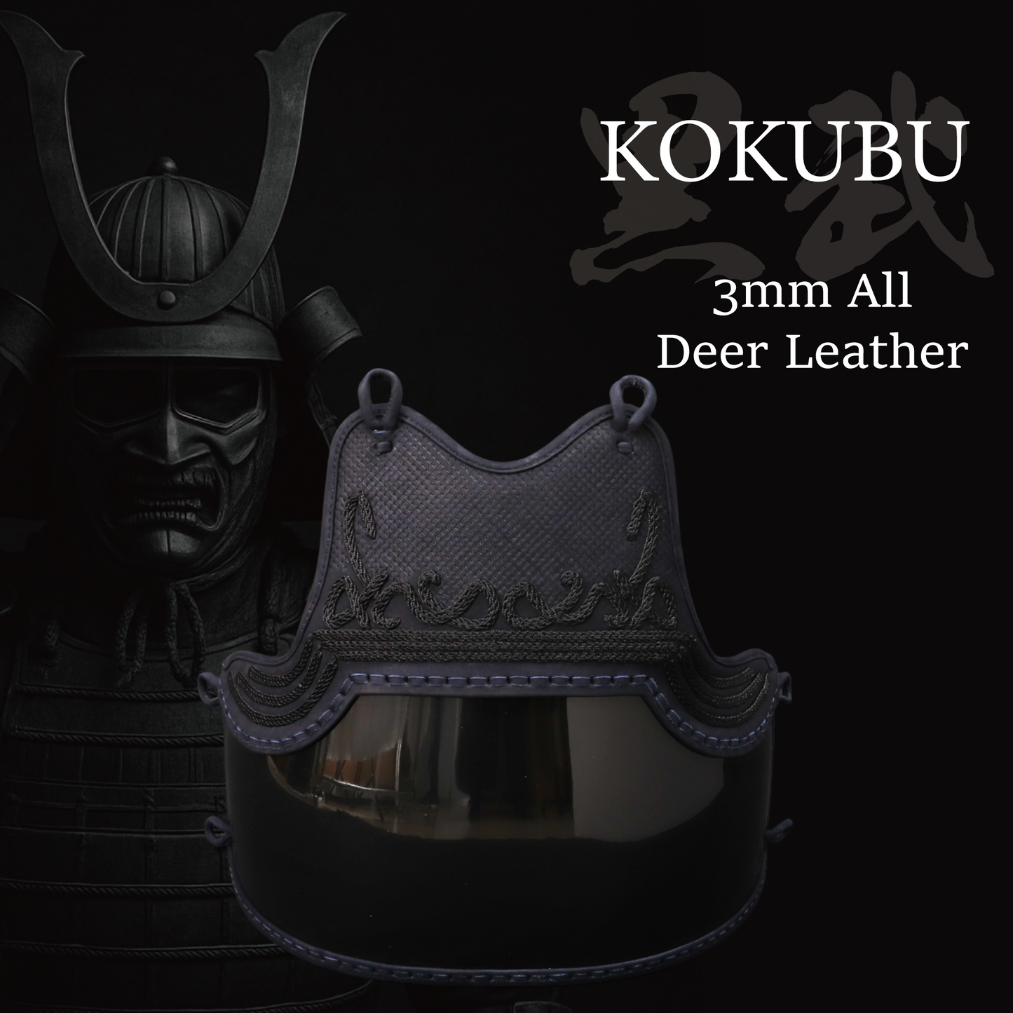 KOKUBU - 3mm All Deer Leather Alpha Do