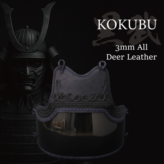 KOKUBU - 3mm All Deer Leather Alpha Do