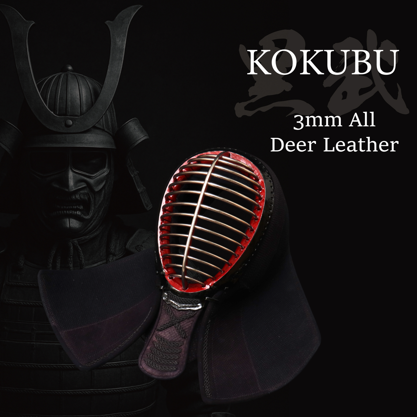 KOKUBU - 3mm All Deer Leather Alpha Men