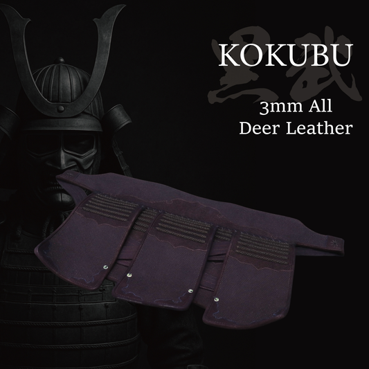 KOKUBU - 3mm All Deer Leather Alpha Tare
