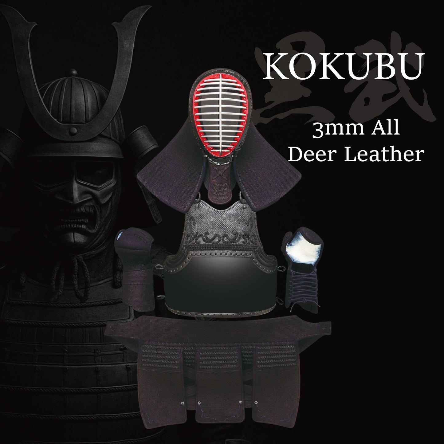 KOKUBU - 3mm All Deer Leather Alpha Bogu Set