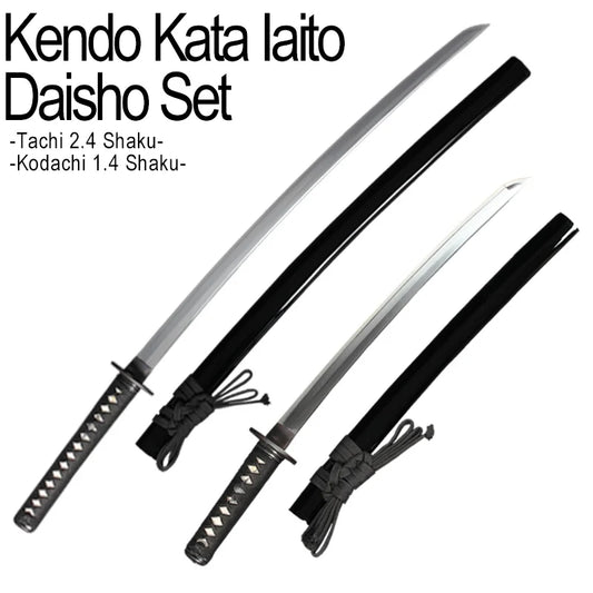Kendo Kata Iaito
