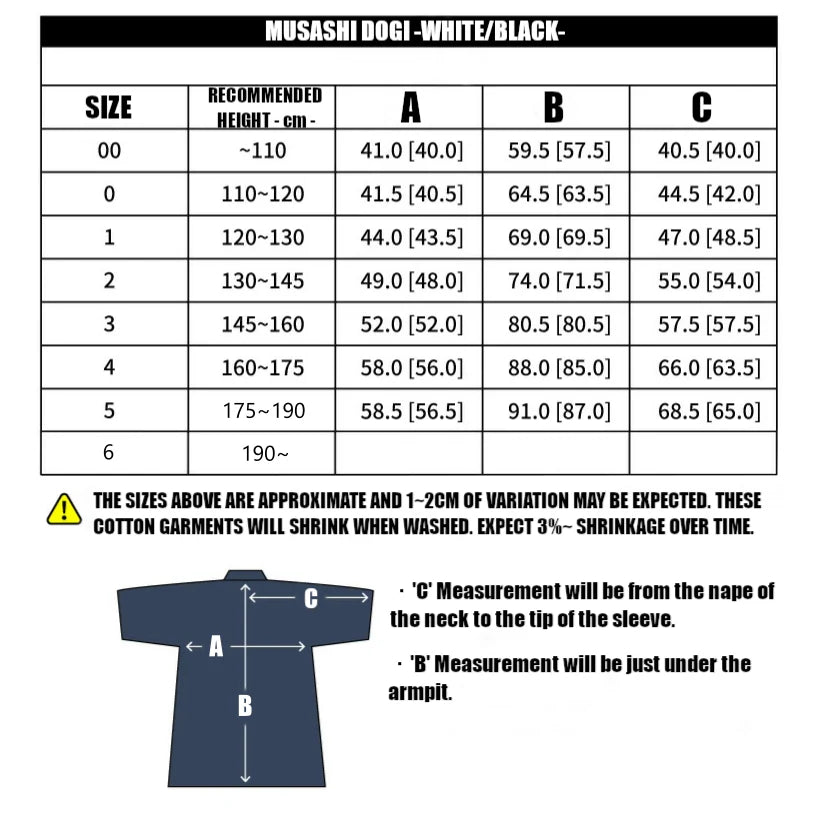 Musashi Cotton Kendo Gi