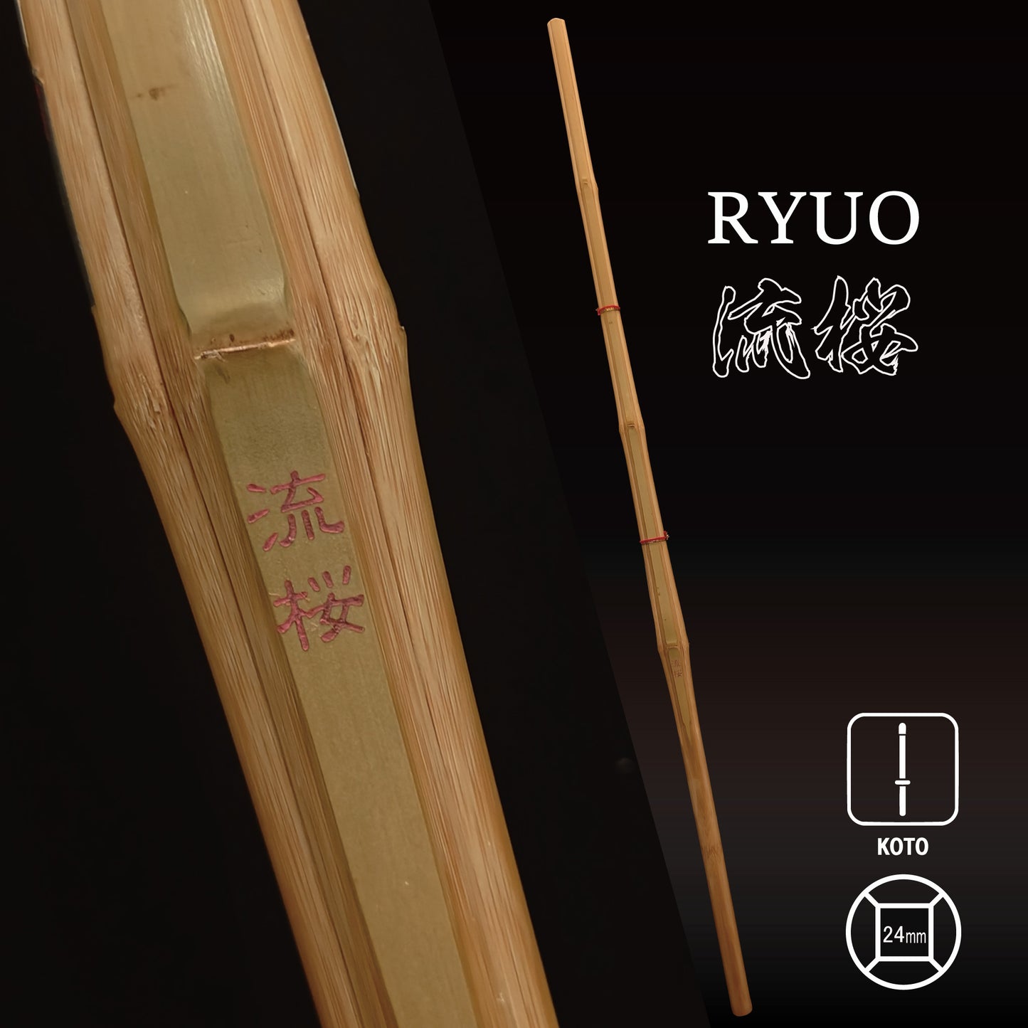 RYUO - Koto Women's Shinai
