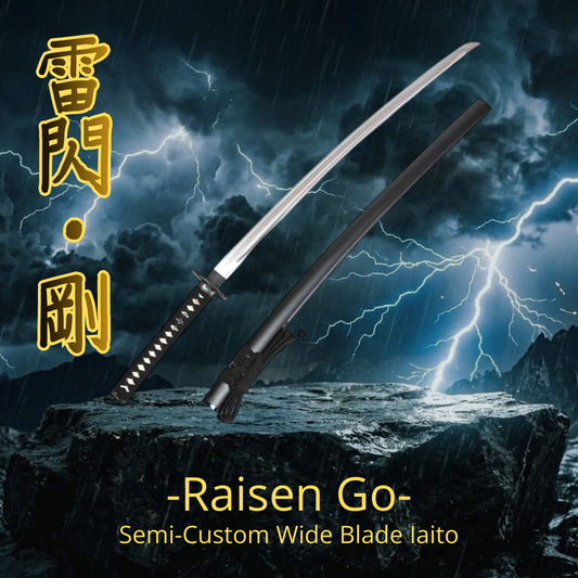 RAISEN GO - Semi-Custom Wide Blade Iaito (Long Blade available)