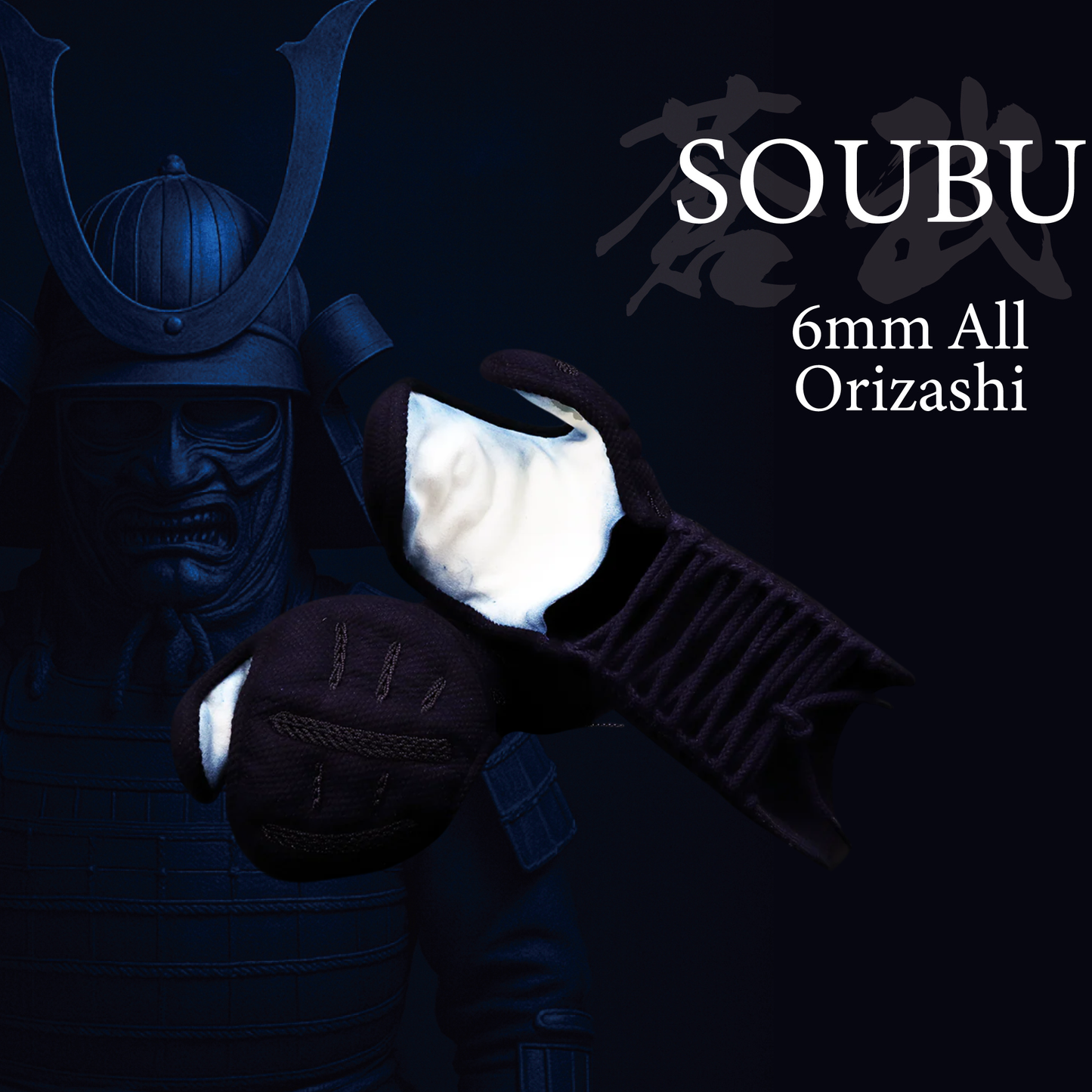 SOUBU - 6mm All Orizashi Alpha Kote