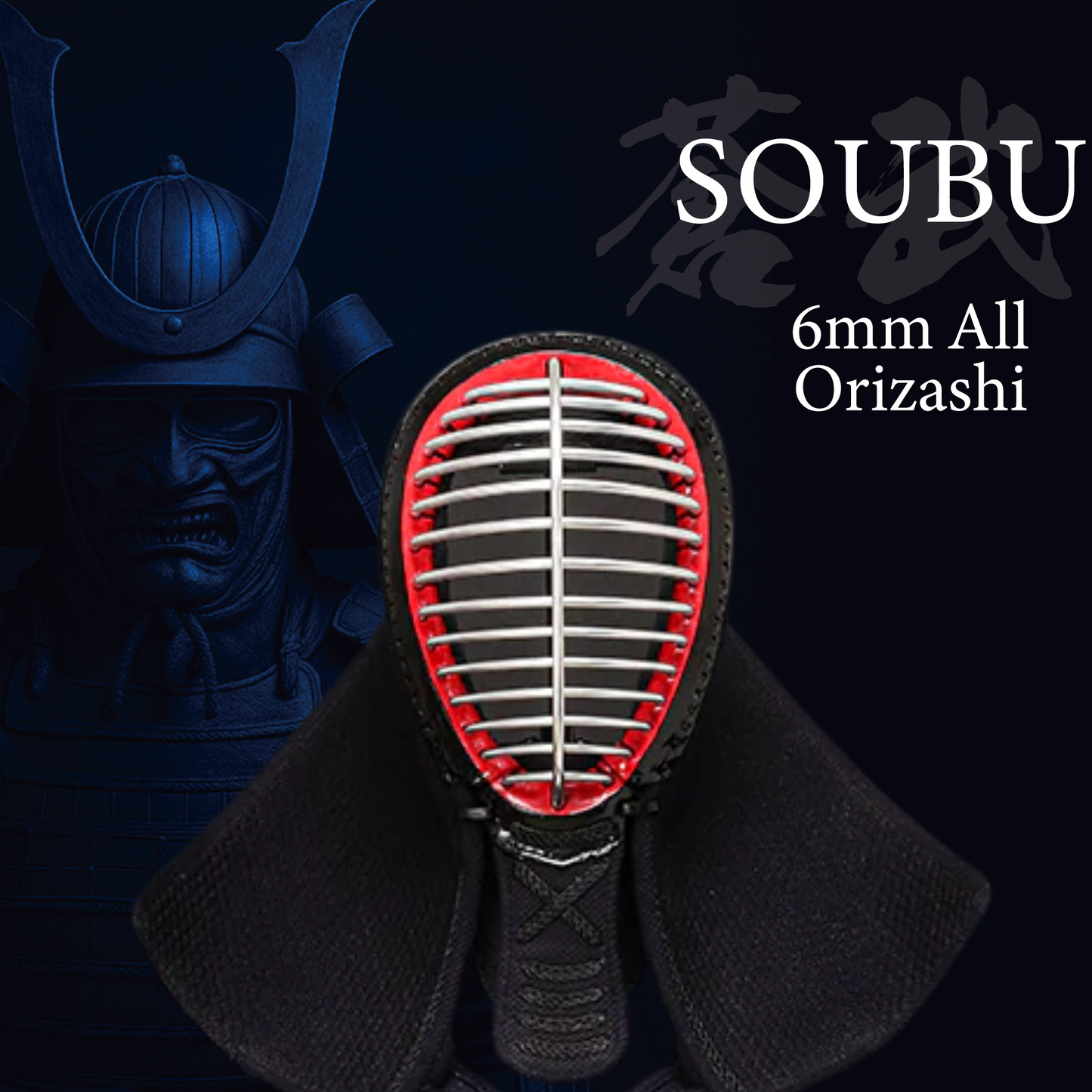 SOUBU - 6mm All Orizashi Alpha Men