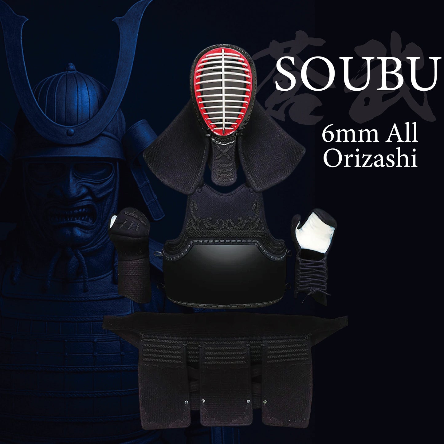 SOUBU - 6mm All Orizashi Alpha Bogu Set
