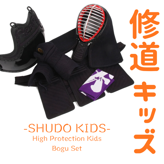SHUDO KIDS - Double Stitch High Protection Kids Bogu Set