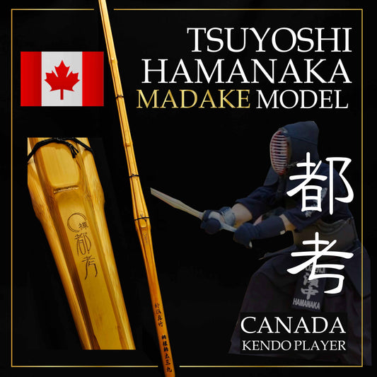 TSUYOSHI MADAKE - Canada Kendo Player Model Dobari Fat & Short Grip Shinai
