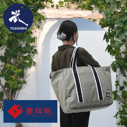 Tozando x Toyooka - Extra Large Canvas Tote Bogu Bag