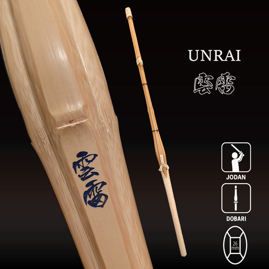 UNRAI - Dobari Oval Grip Long Tsuka Shinai for Jodan