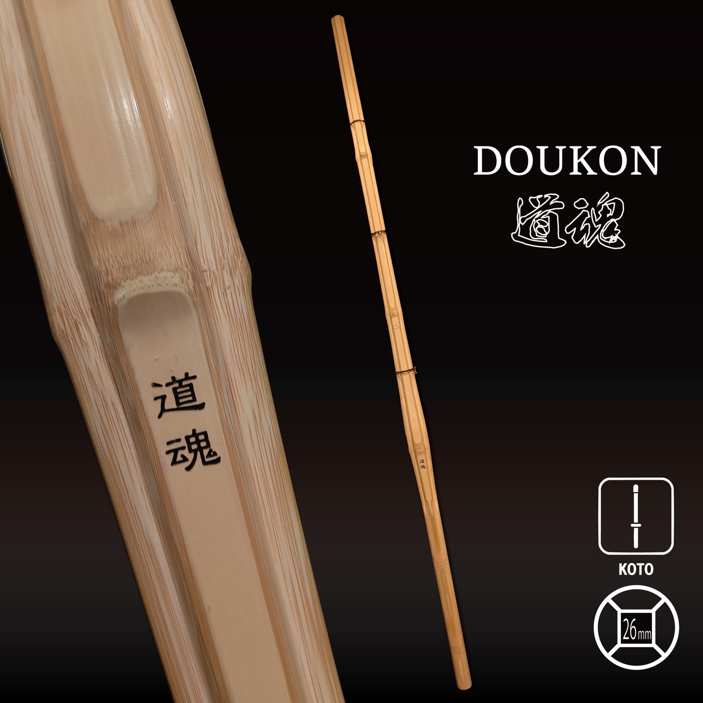 DOUKON - Koto Nodes Shaved Shinai
