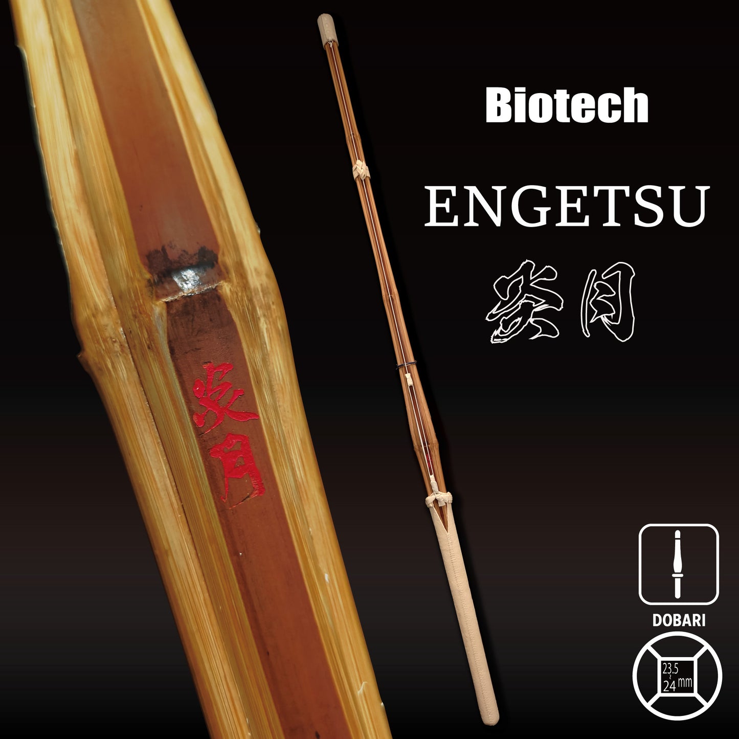 ENGETSU - Biotech Dobari Women's Shinai