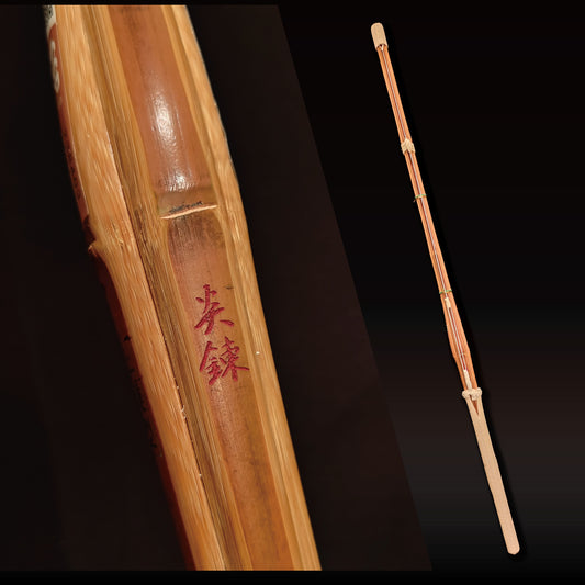 ENREN - Biotech Grip Master Shinai