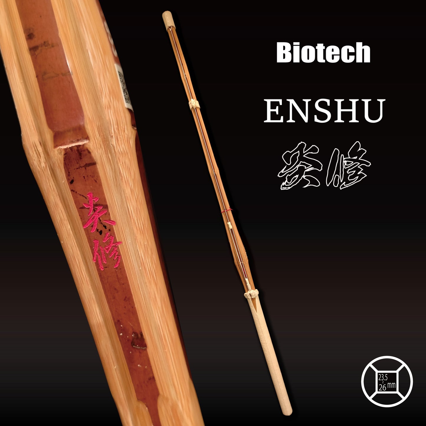 ENSHU - Biotech Practice Shinai