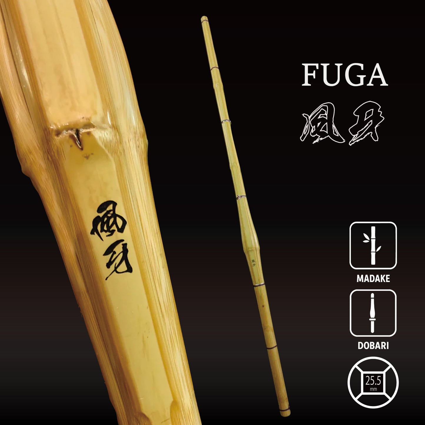 FUGA - Madake Dobari Skinny Grip Shinai