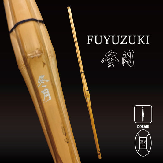 FUYUZUKI - Dobari Oval Grip Women's Shinai
