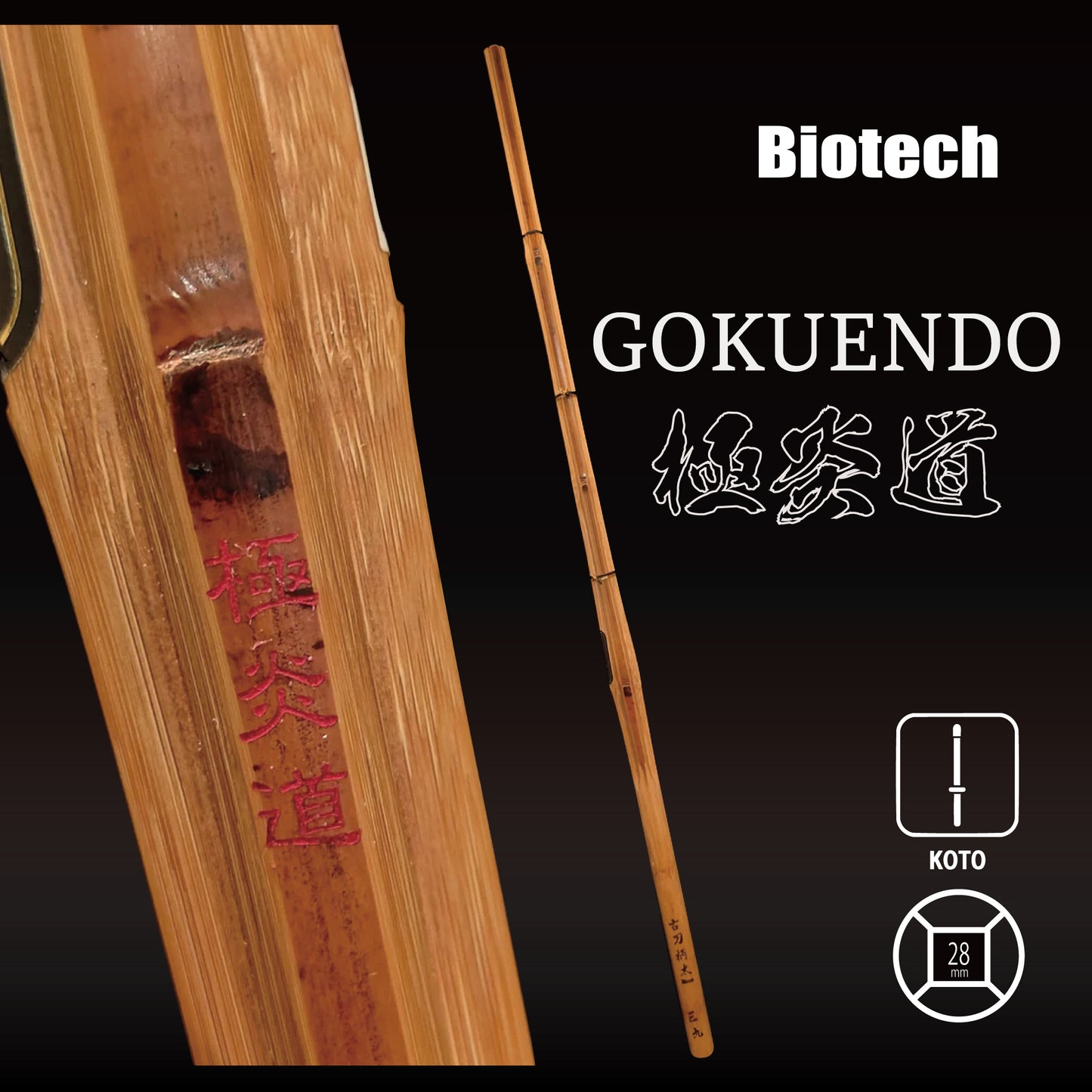 GOKUENDO - Biotech Koto Fat Grip Shinai