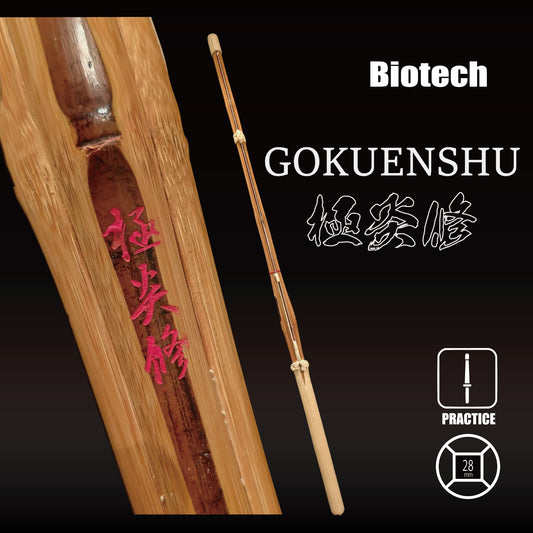 GOKUENSHU - Biotech Fat Grip Practice Shinai